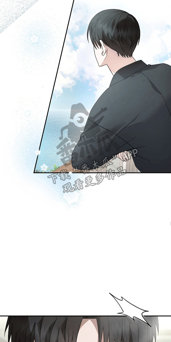 阴谋债务漫画,第28话1图
