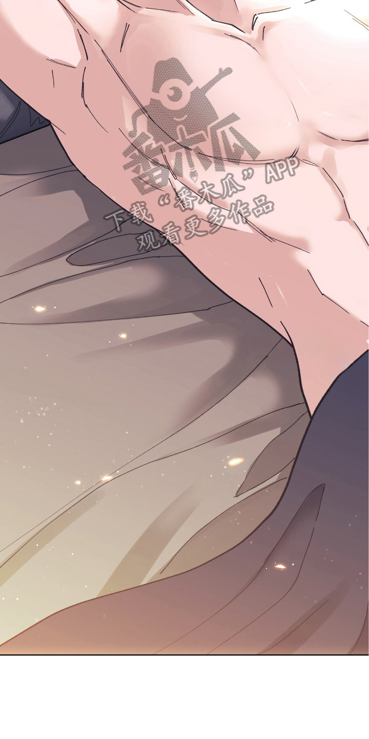 黑皮保镖说他不从小说全文漫画,第1话2图