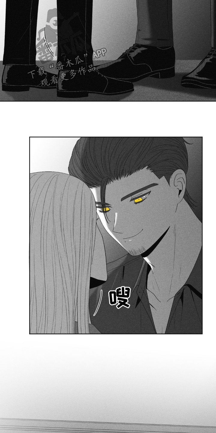 狂潮4实战测评漫画,第65话1图