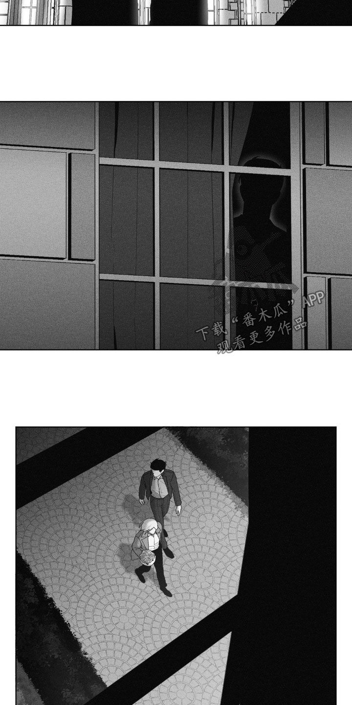 狂潮4实战测评漫画,第64话1图