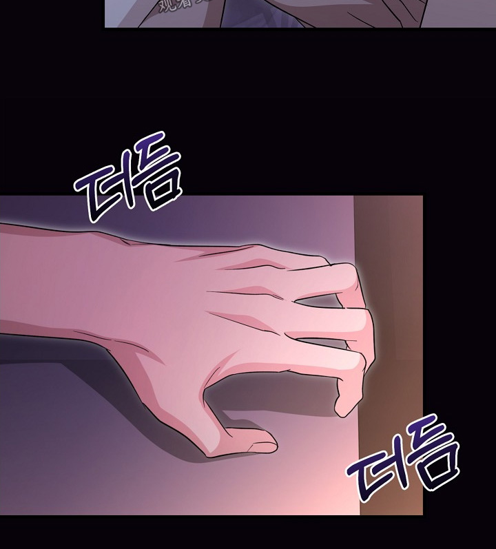 束缚之石漫画,第37话1图