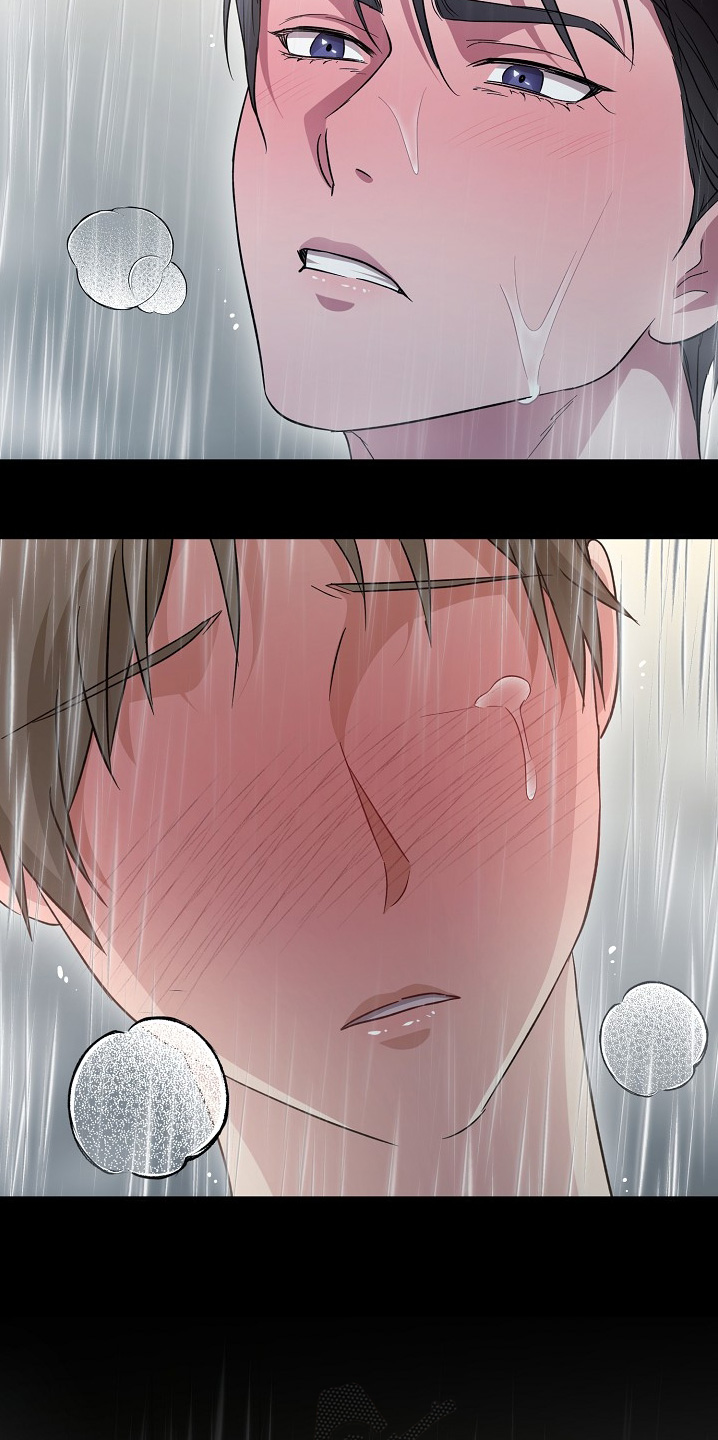 束缚之心特效展示漫画,第17话1图
