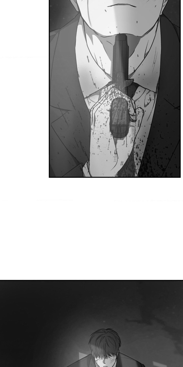 命令统治漫画,第20话2图