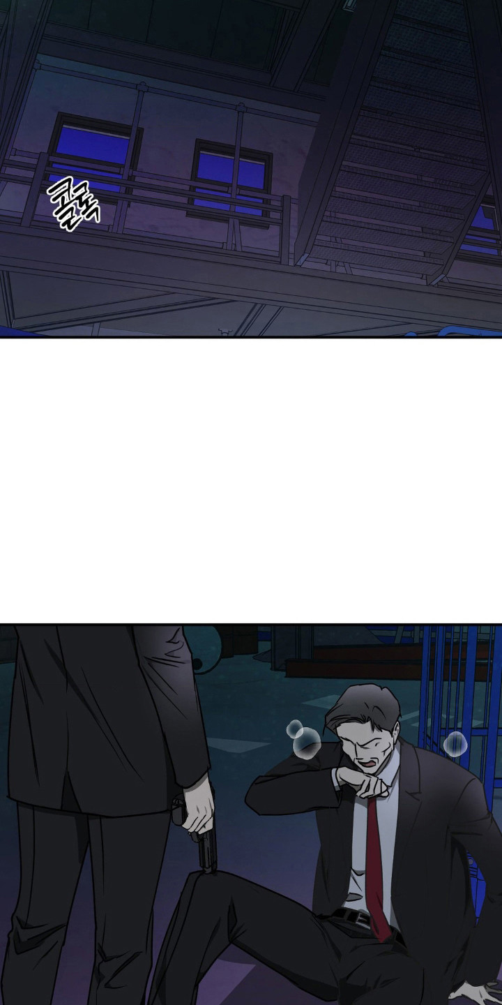 命令统治漫画,第20话2图