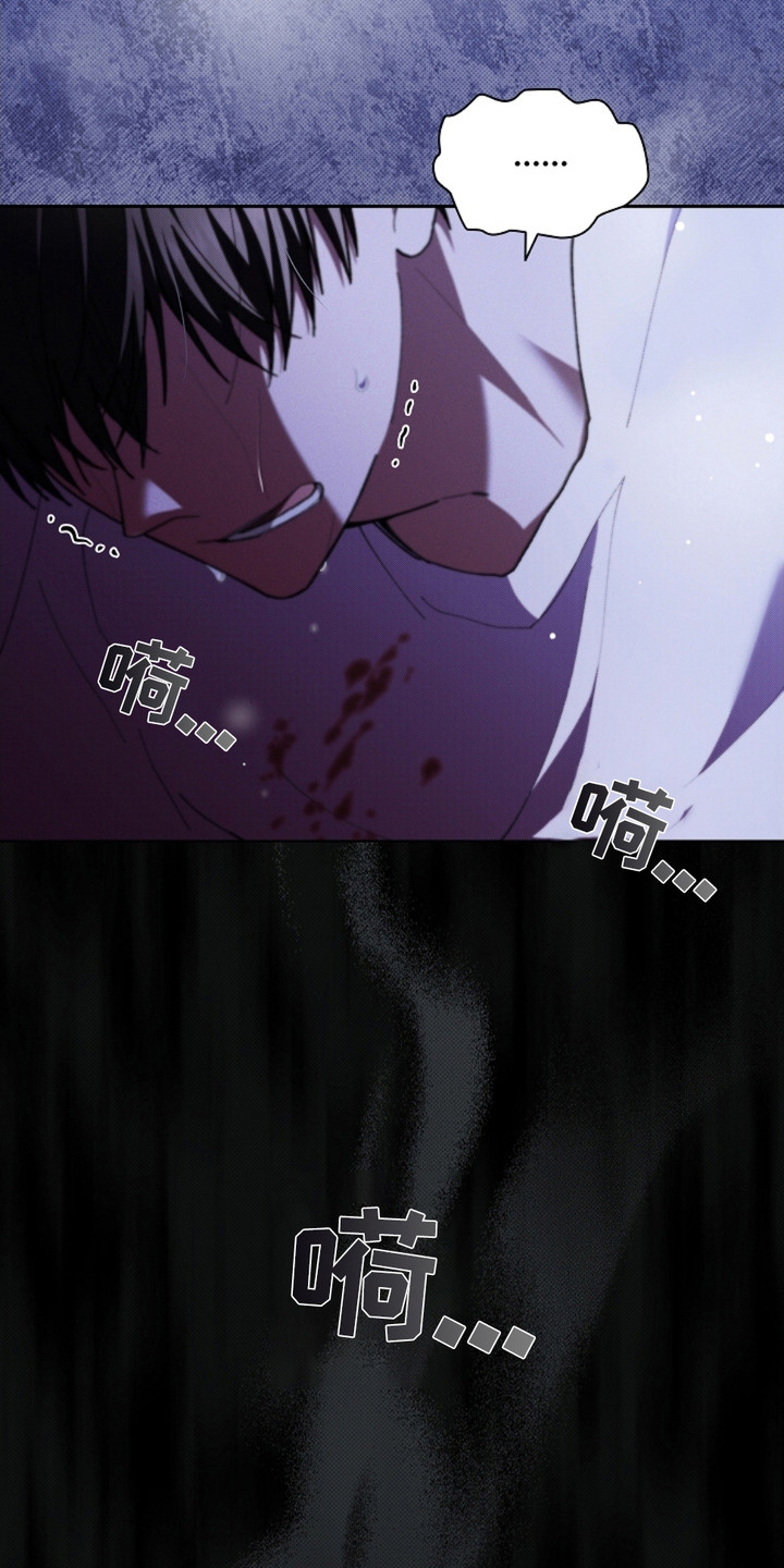小白狗奇遇记韩漫免费观看全集漫画,第9话2图