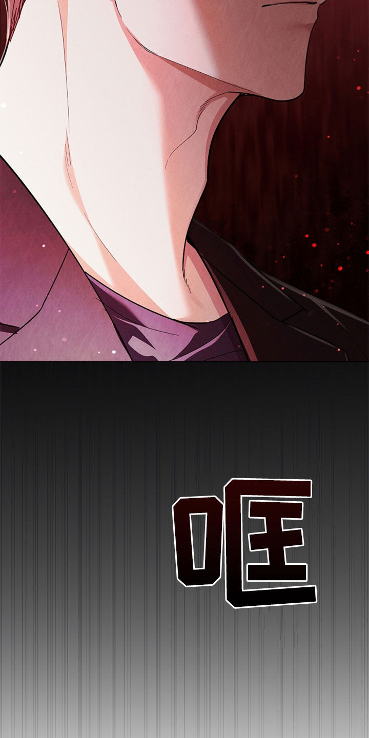 小白狗奇遇记韩漫免费观看全集漫画,第36话1图