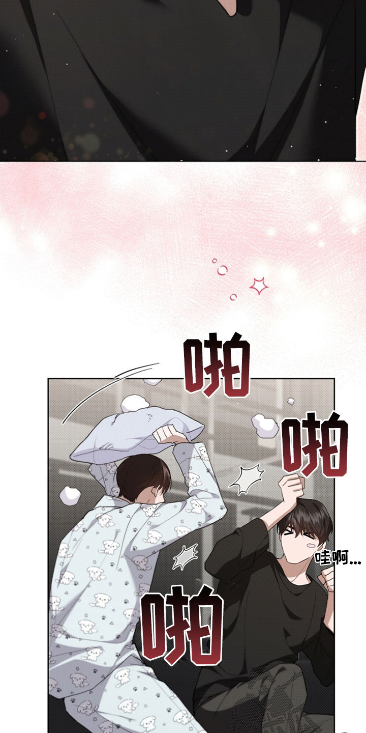 小白狗奇遇记韩漫免费观看全集漫画,第48话1图