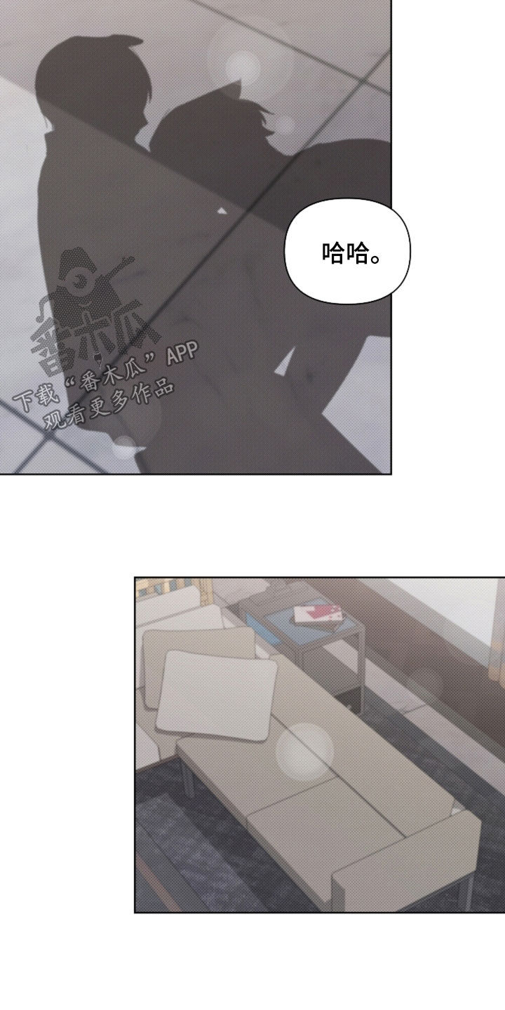 小白狗奇遇记韩漫免费观看全集漫画,第54话2图
