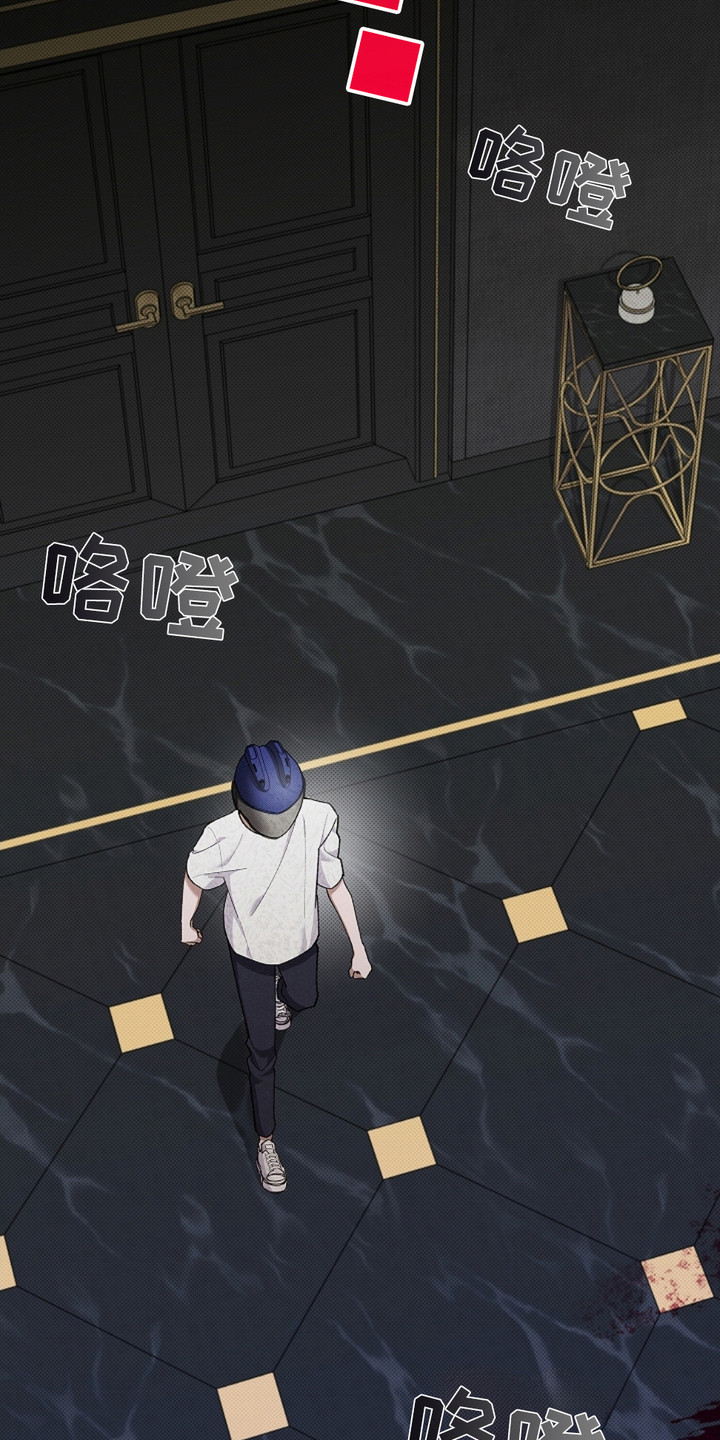 小白狗奇遇记韩漫免费观看全集漫画,第6话1图