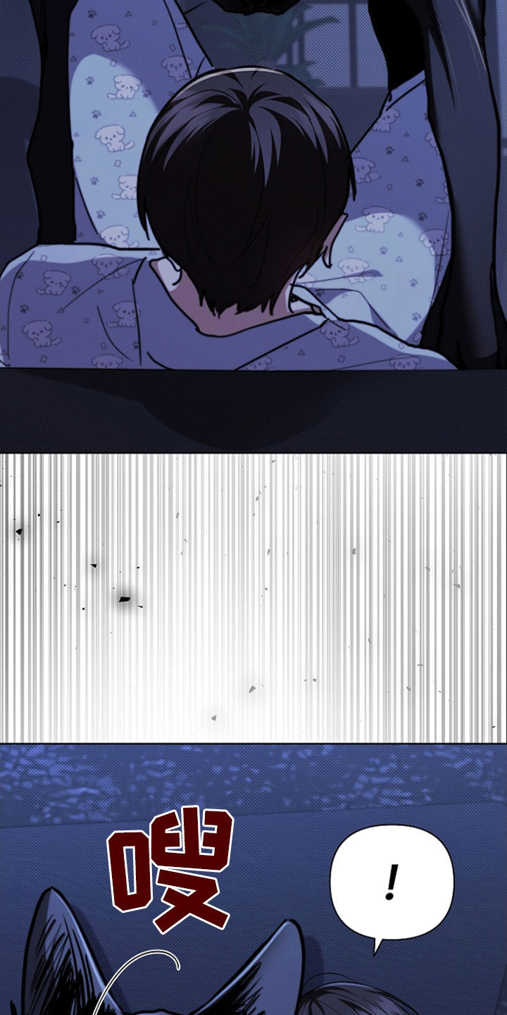小白狗奇遇记韩漫免费观看全集漫画,第47话2图