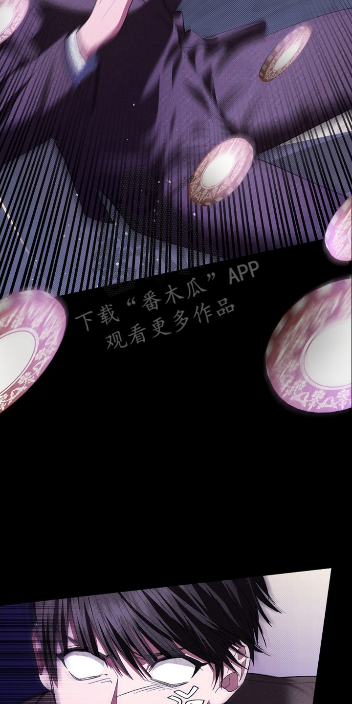 小白狗奇遇记韩漫免费观看全集漫画,第2话2图