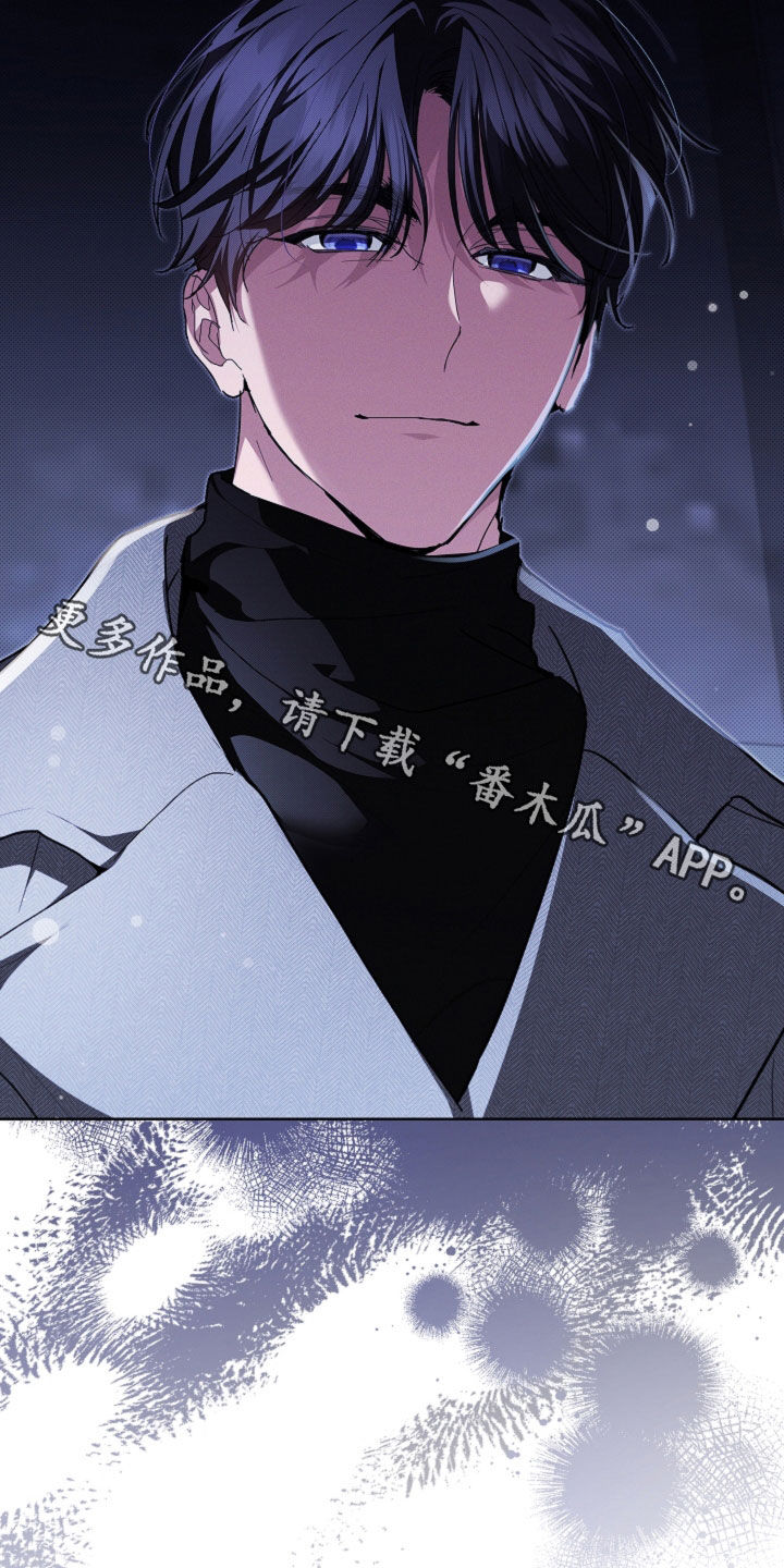 小白狗奇遇记韩漫免费观看全集漫画,第44话1图