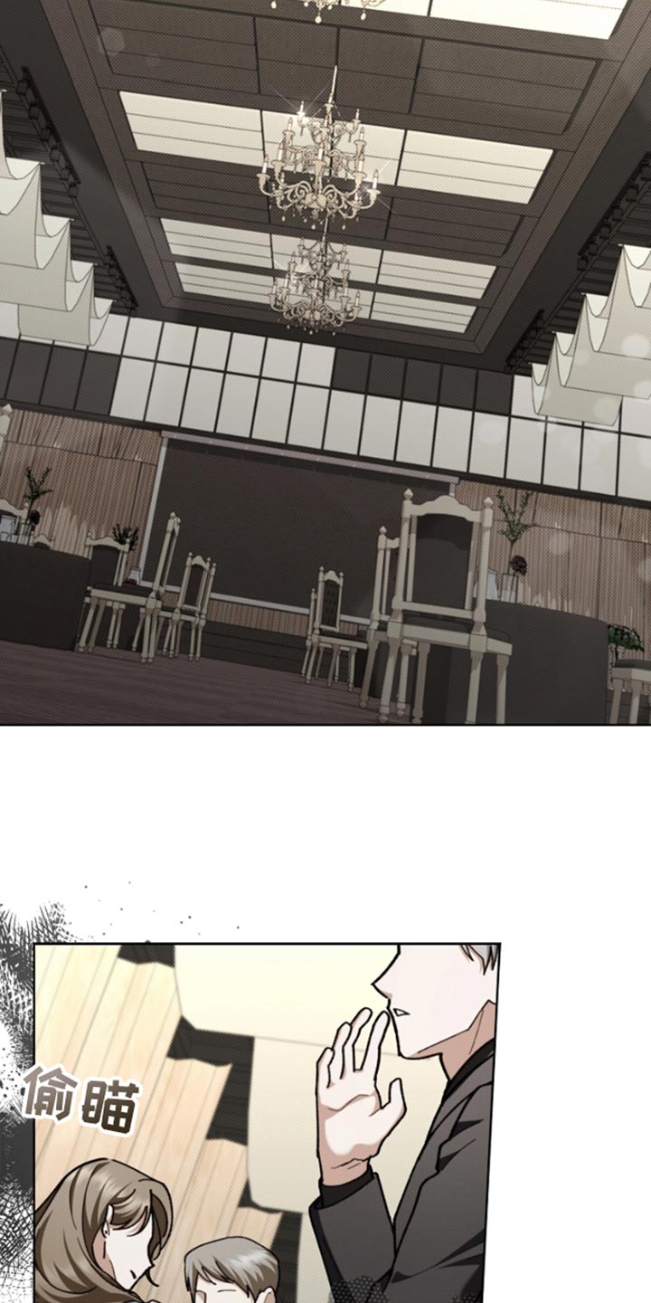 小白狗奇遇记韩漫免费观看全集漫画,第29话1图