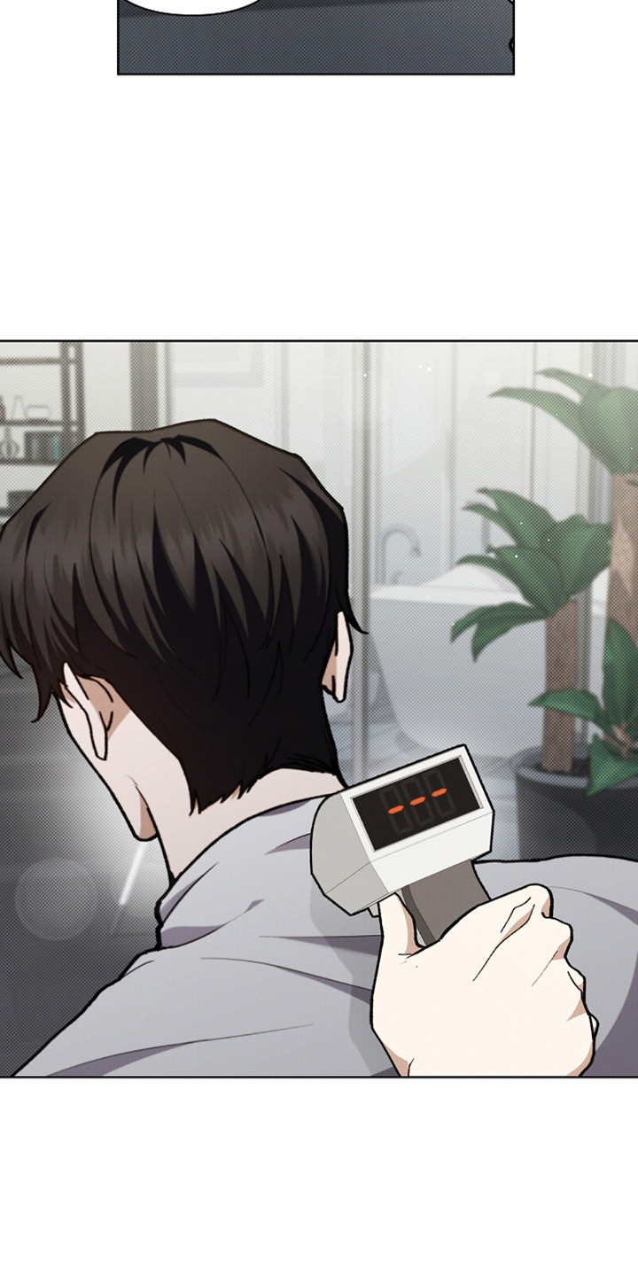 小白狗奇遇记韩漫免费观看全集漫画,第21话2图