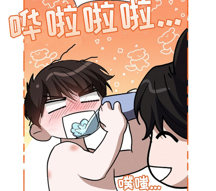 小白狗奇遇记韩漫免费观看全集漫画,第62话1图