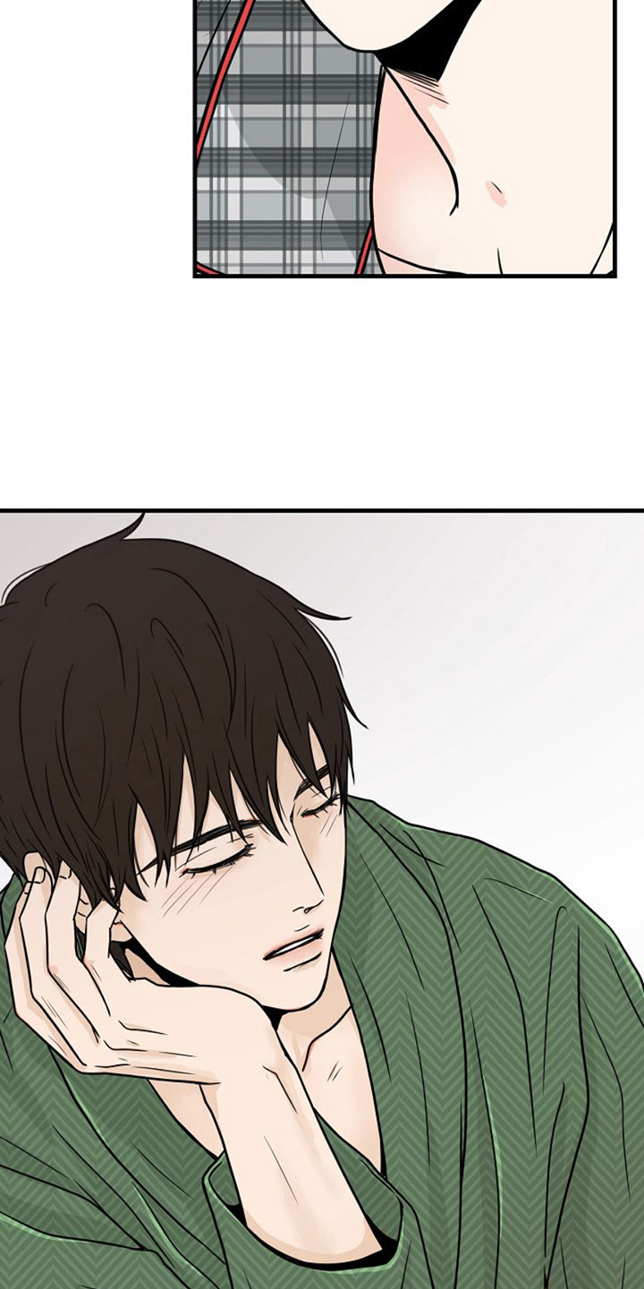 灵魂摆渡第一季漫画,第14话1图