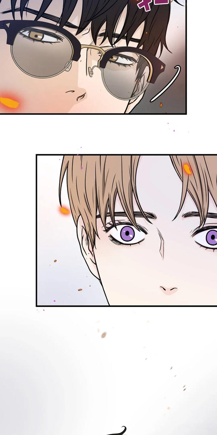 灵魂摆渡第一季漫画,第41话1图