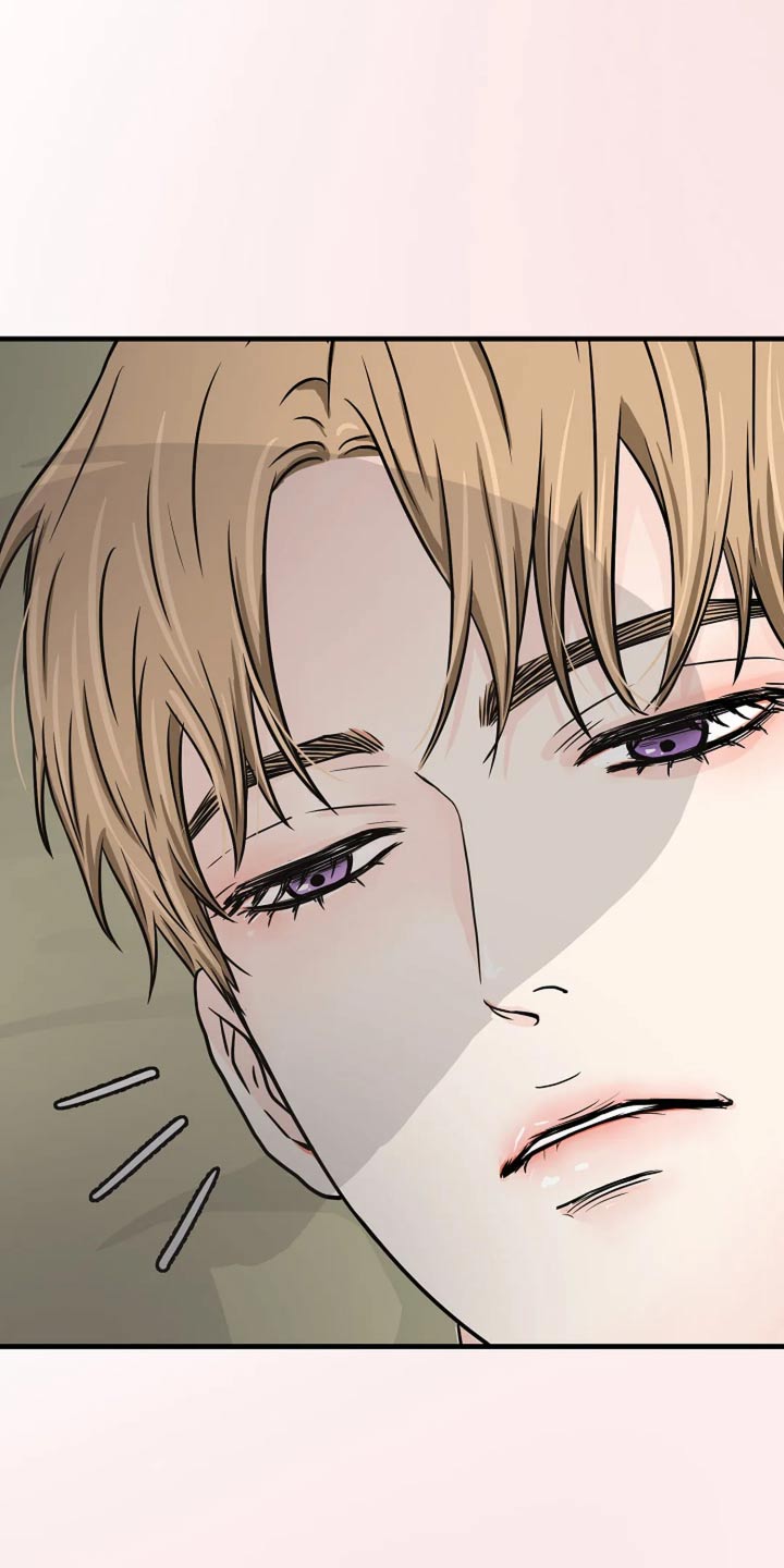 灵魂摆渡第一季漫画,第37话2图