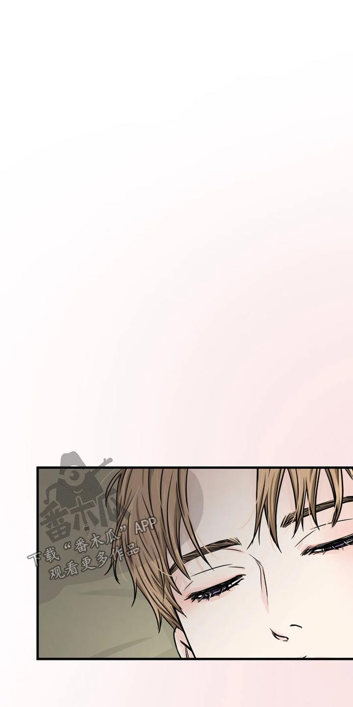 灵魂摆渡第一季漫画,第37话1图