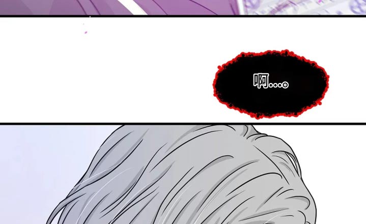 灵魂摆渡第一季漫画,第42话2图
