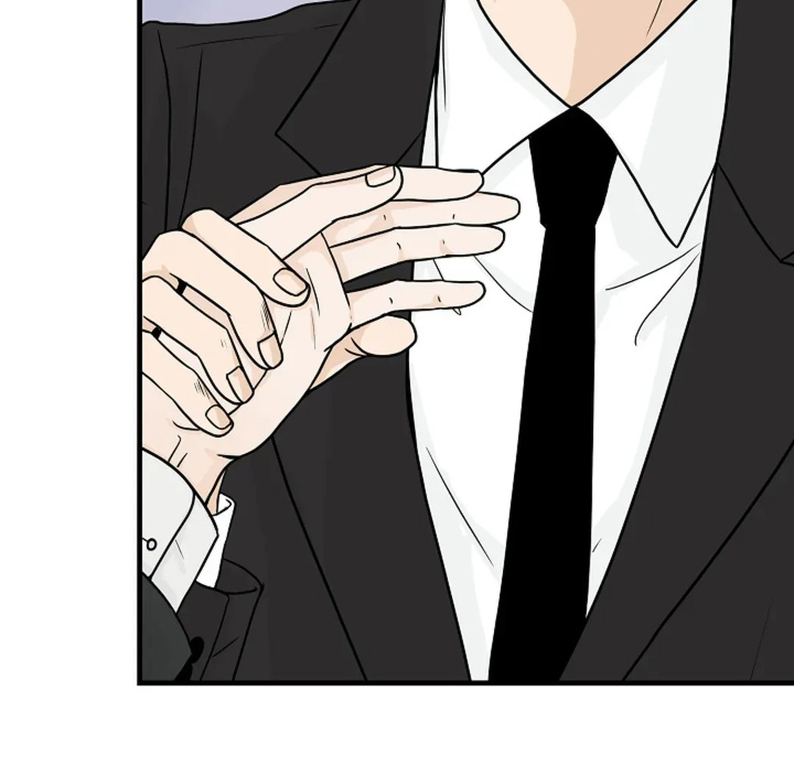 灵魂摆渡第一季漫画,第61话1图