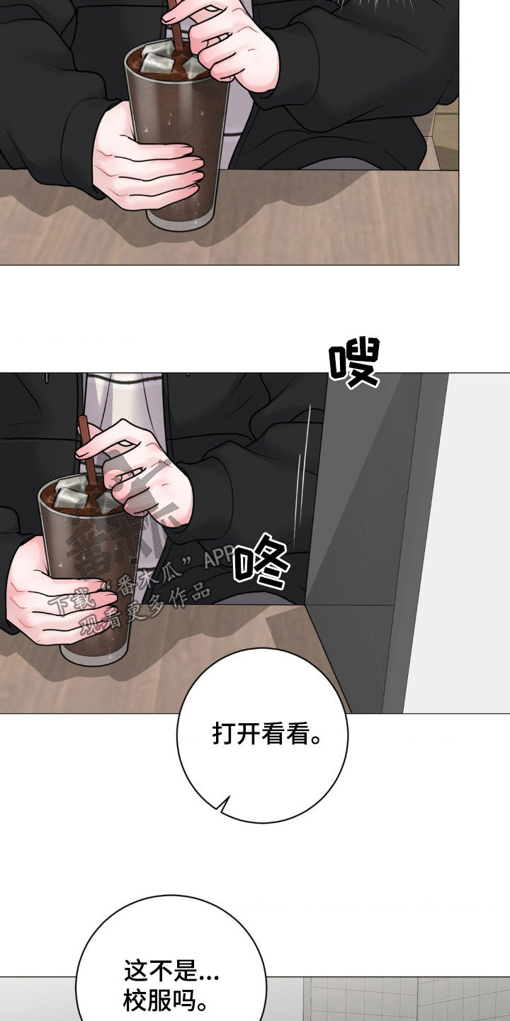 特殊商品合集漫画,第57话1图