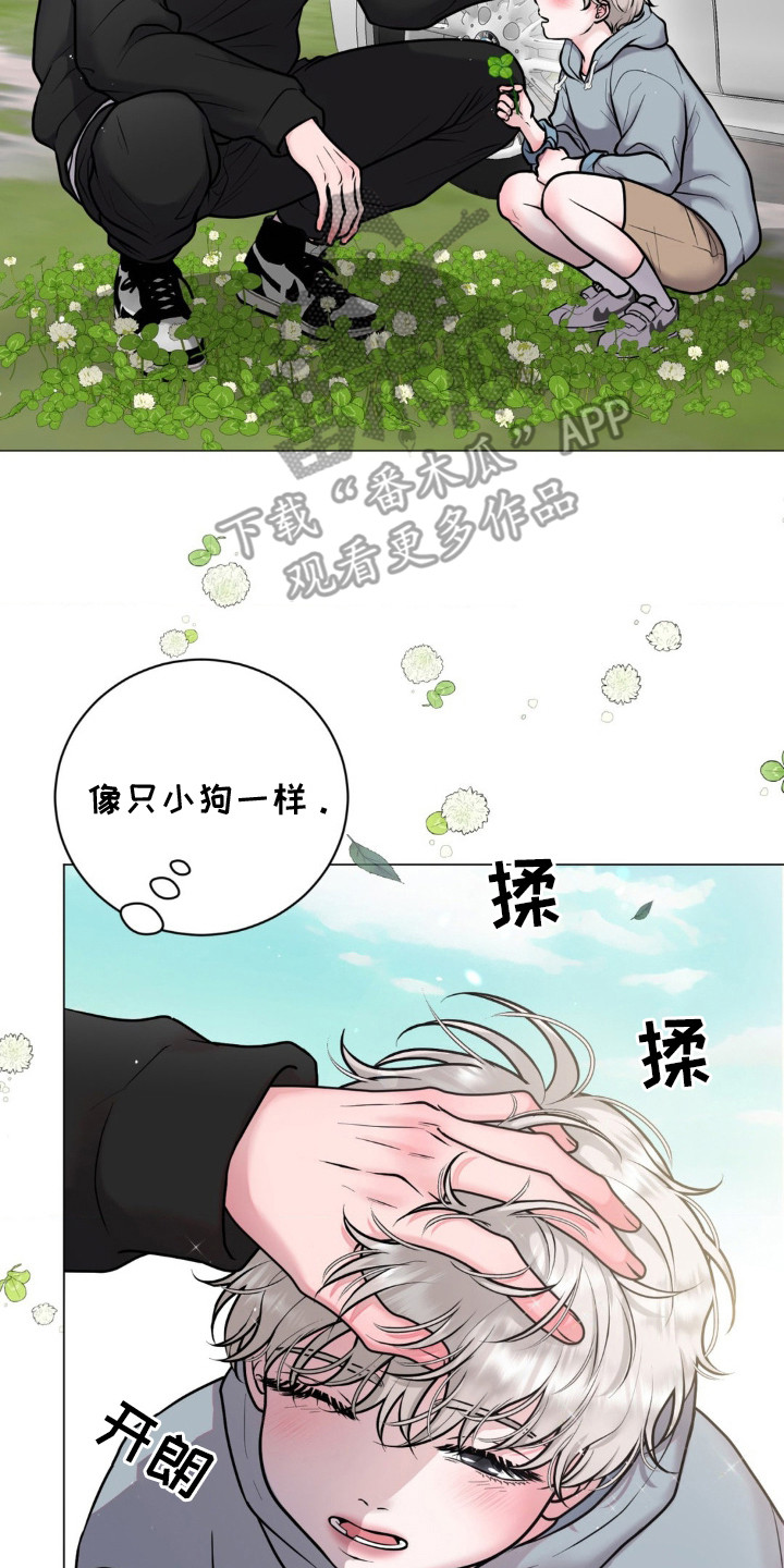 特殊商品标识禁止出口或出口不退税漫画,第9话2图