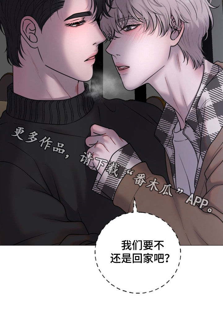 货币不仅是固定充当一般等价物的特殊商品漫画,第62话1图