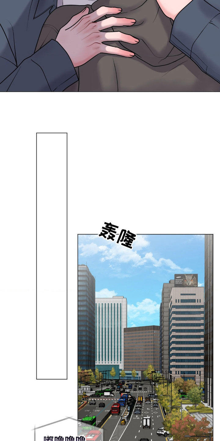 特殊商品标识1和2从哪里查漫画,第36话2图