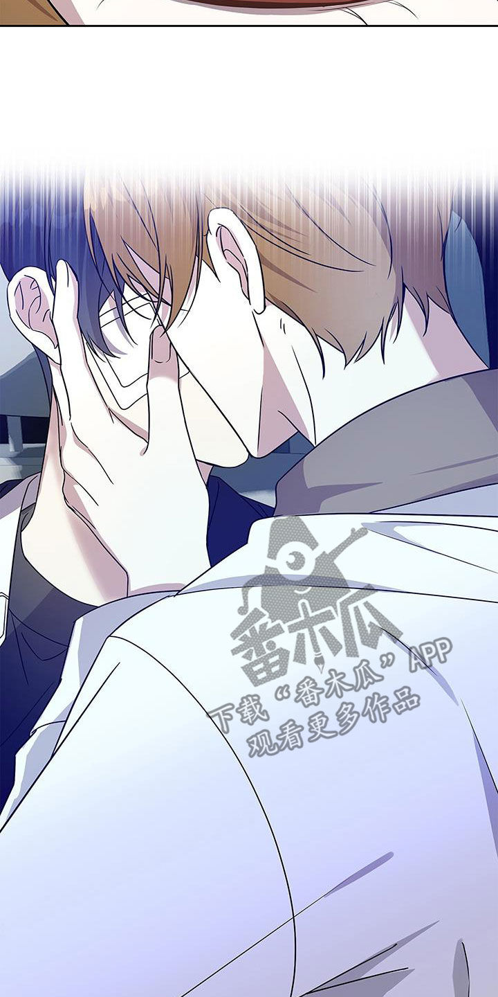 消失的人就不要再出现了漫画,第29话1图