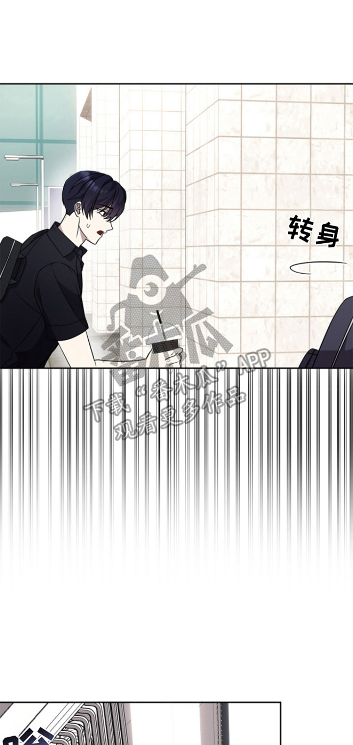 消失的人就不要再出现了漫画,第19话1图
