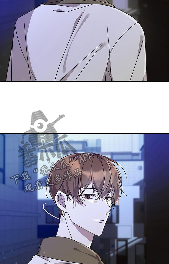 消失的人就不要再出现了漫画,第27话2图