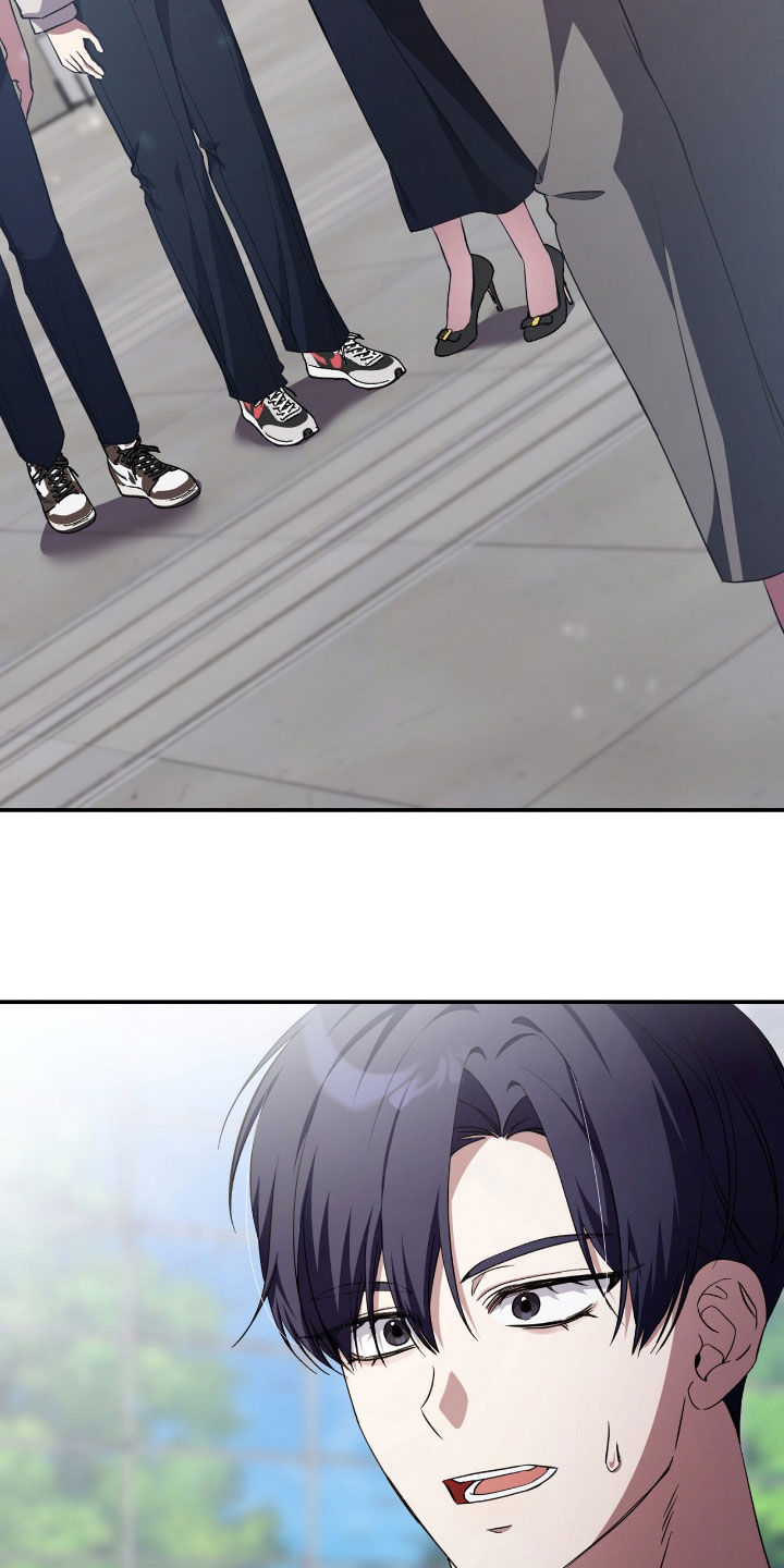 消失的人就不要再出现了漫画,第91话2图
