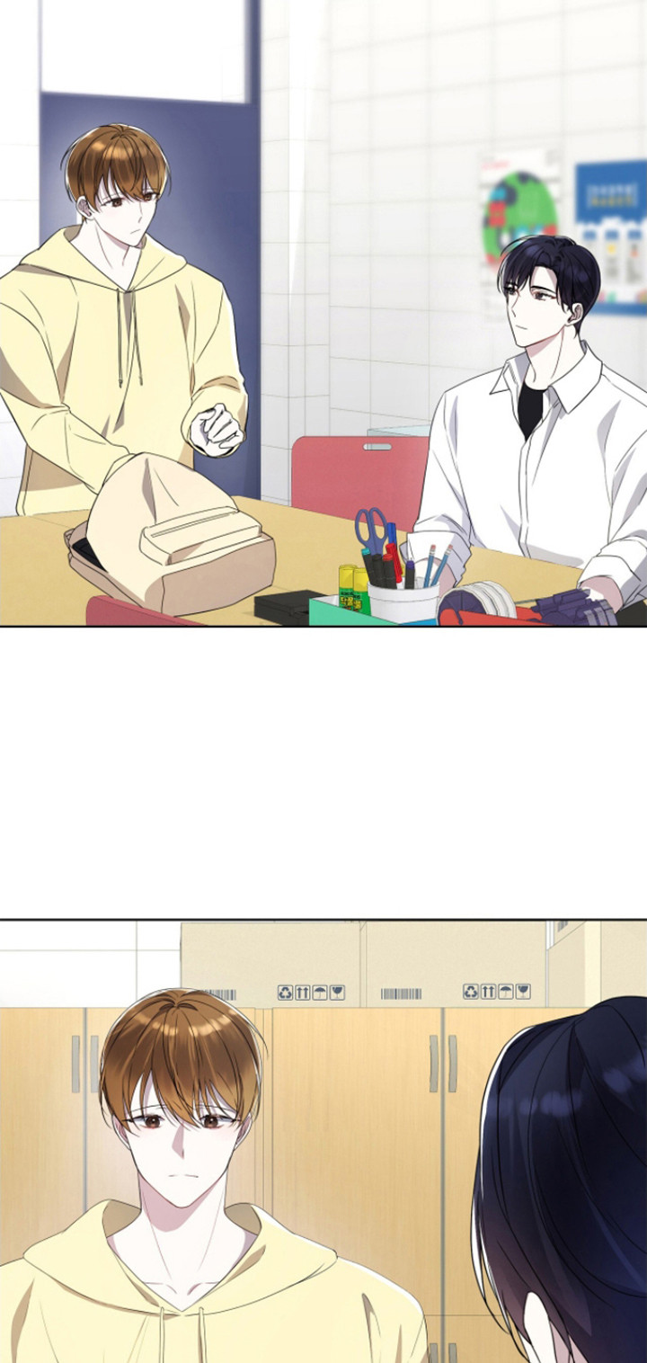 消失的人就不要再出现了漫画,第8话1图