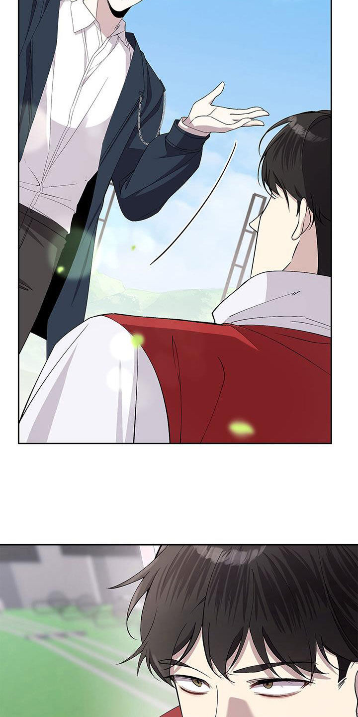 消失的人就不要再出现了漫画,第42话1图