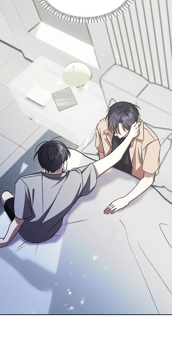 消失的人就不要再出现了漫画,第68话2图