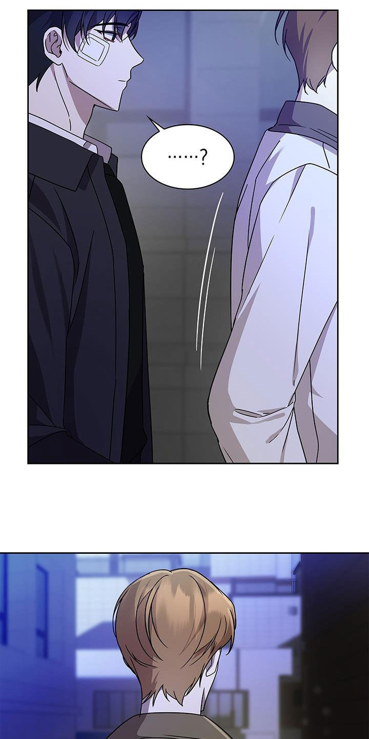 消失的人就不要再出现了漫画,第27话1图