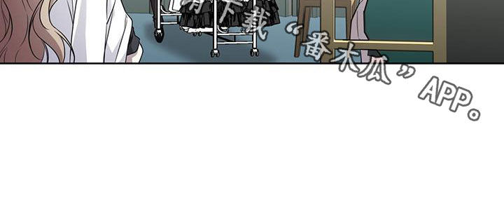 消失的人就不要再出现了漫画,第60话1图