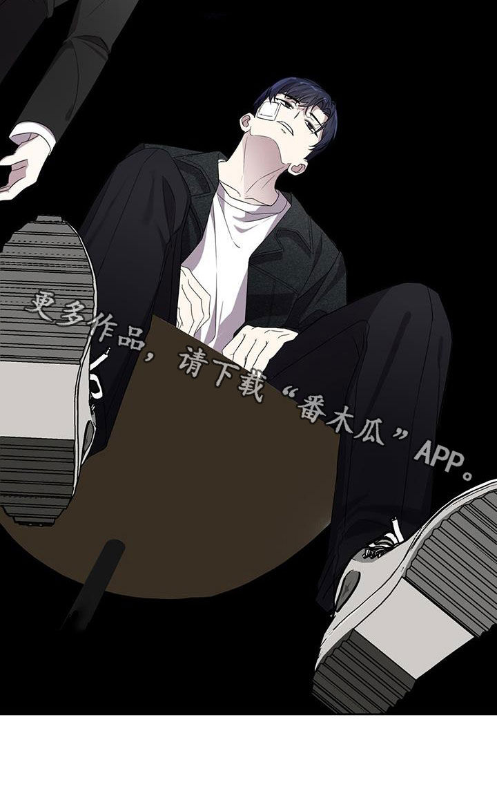 消失的人就不要再出现了漫画,第22话1图