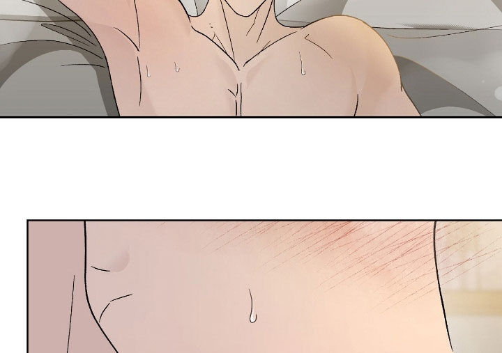 奶狗pop漫画,第99话2图