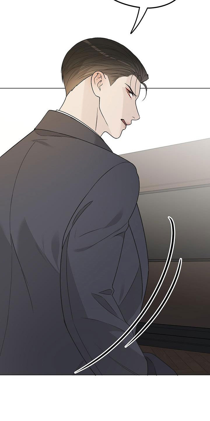 奶狗是啥玩意漫画,第49话2图
