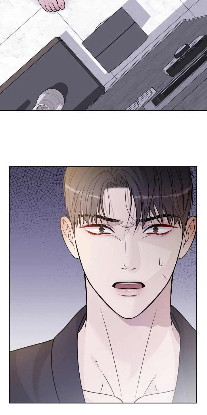 奶狗pop漫画,第70话2图