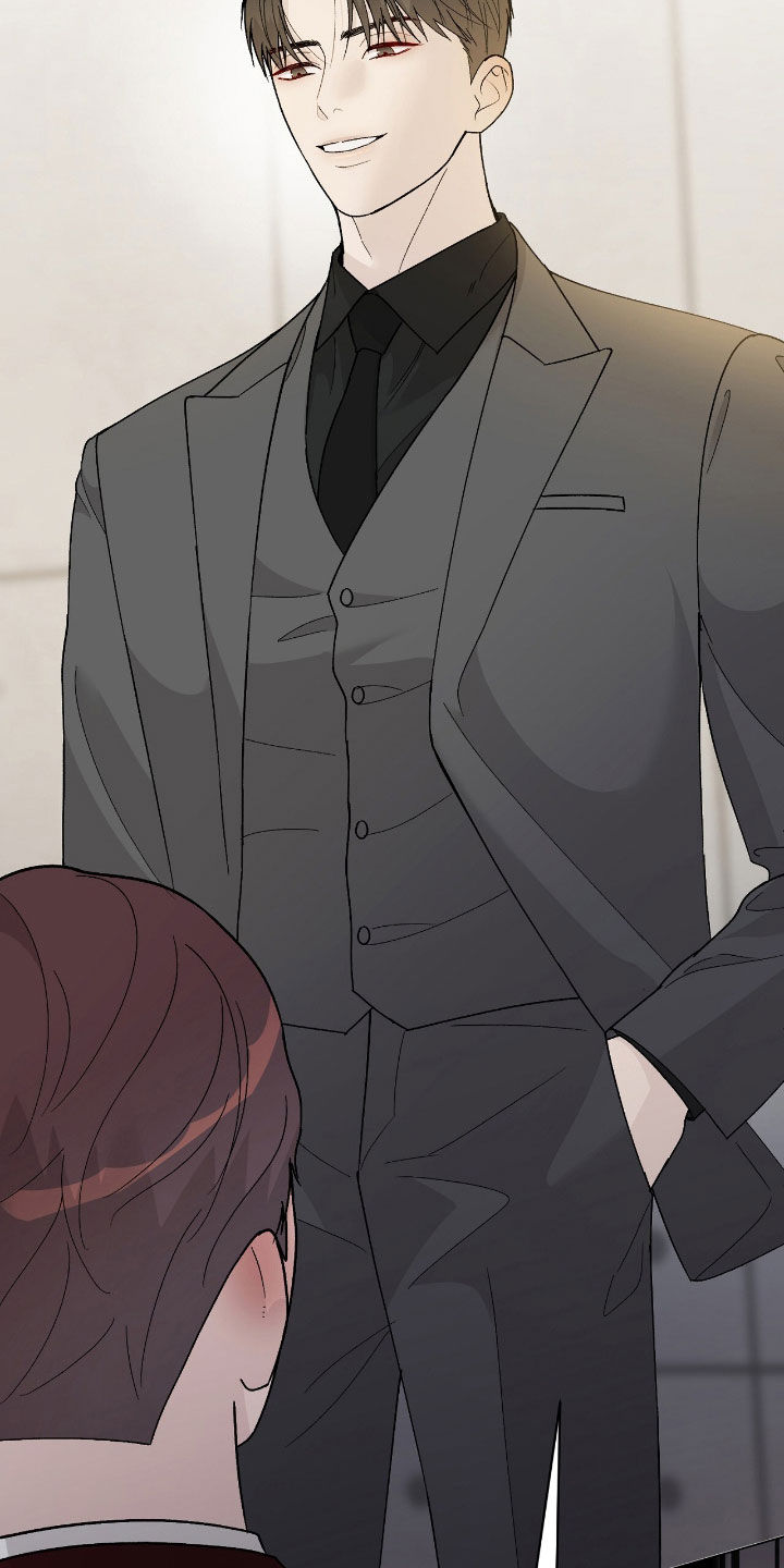 奶狗好吗漫画,第86话1图