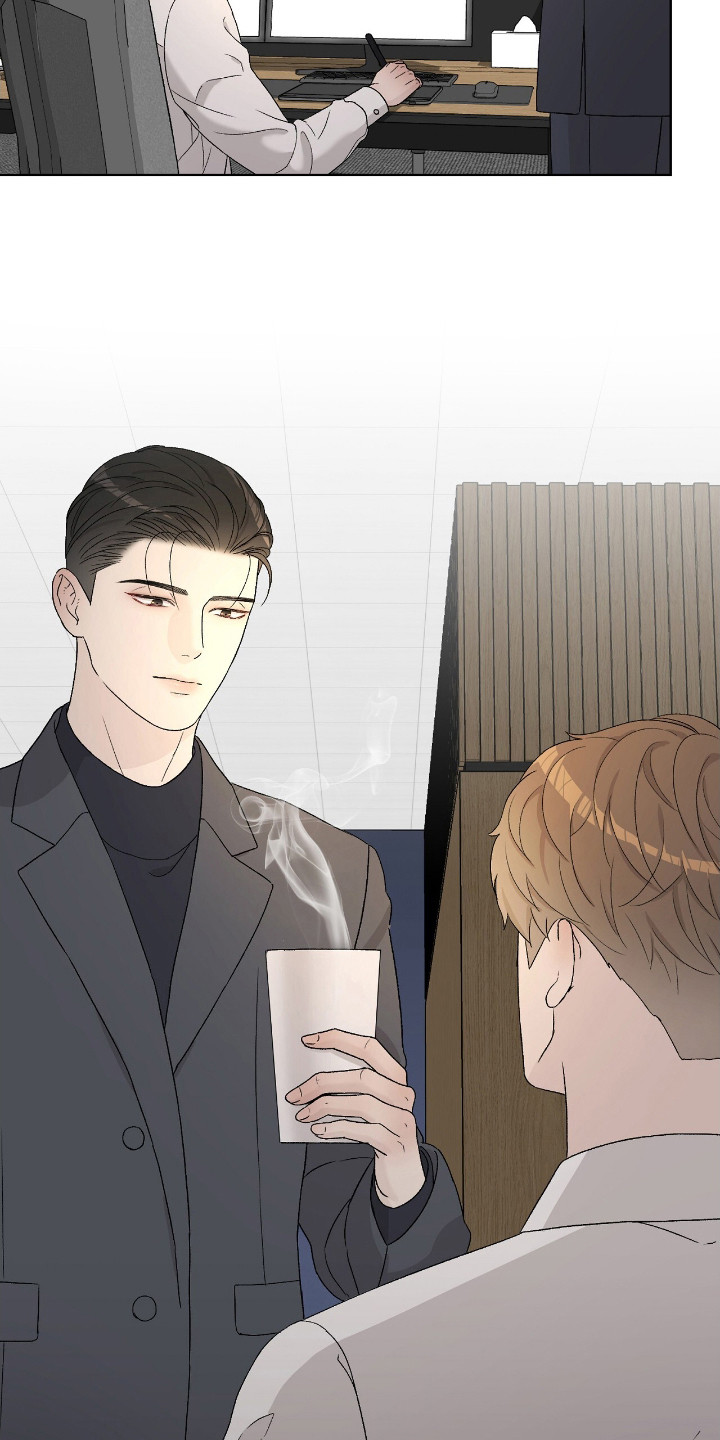 奶狗pop漫画,第16话2图