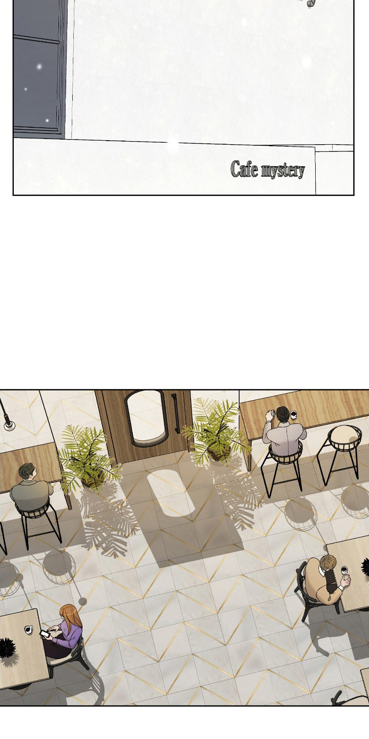 奶狗好吗漫画,第19话2图