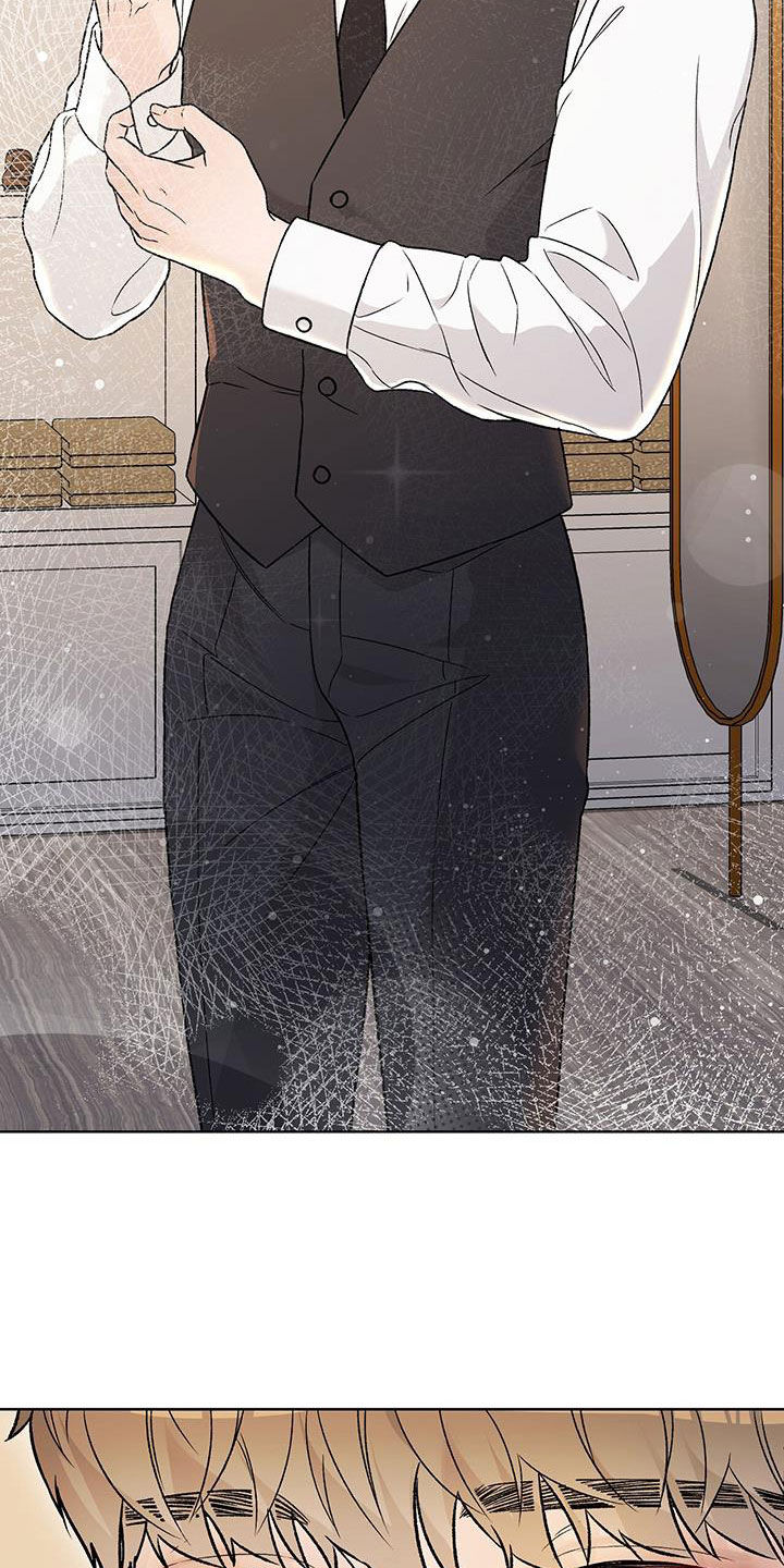 奶狗pop漫画,第41话1图
