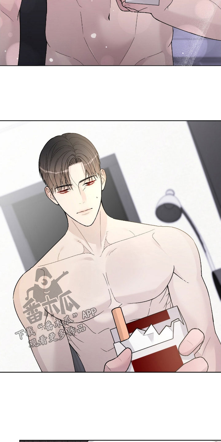 奶狗好吗漫画,第81话2图