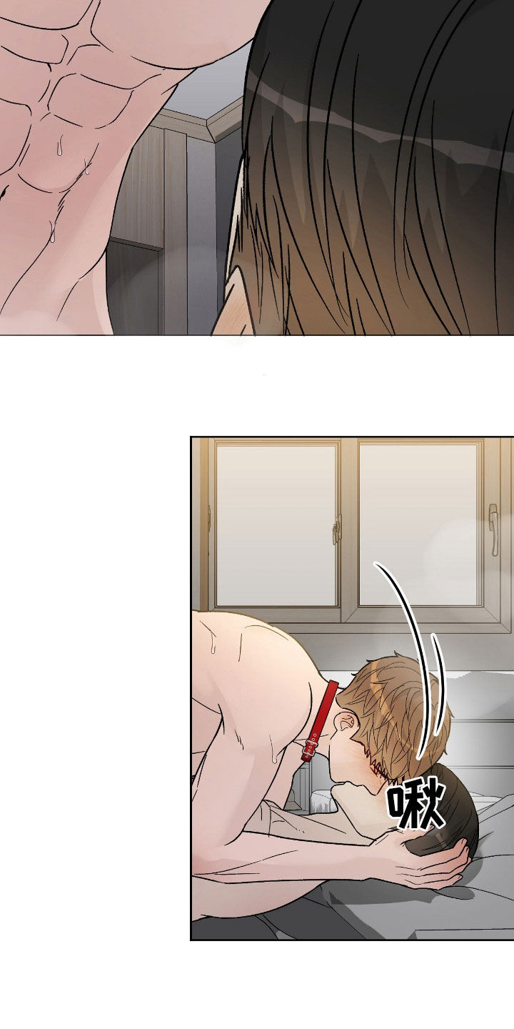 奶狗pop漫画,第99话1图