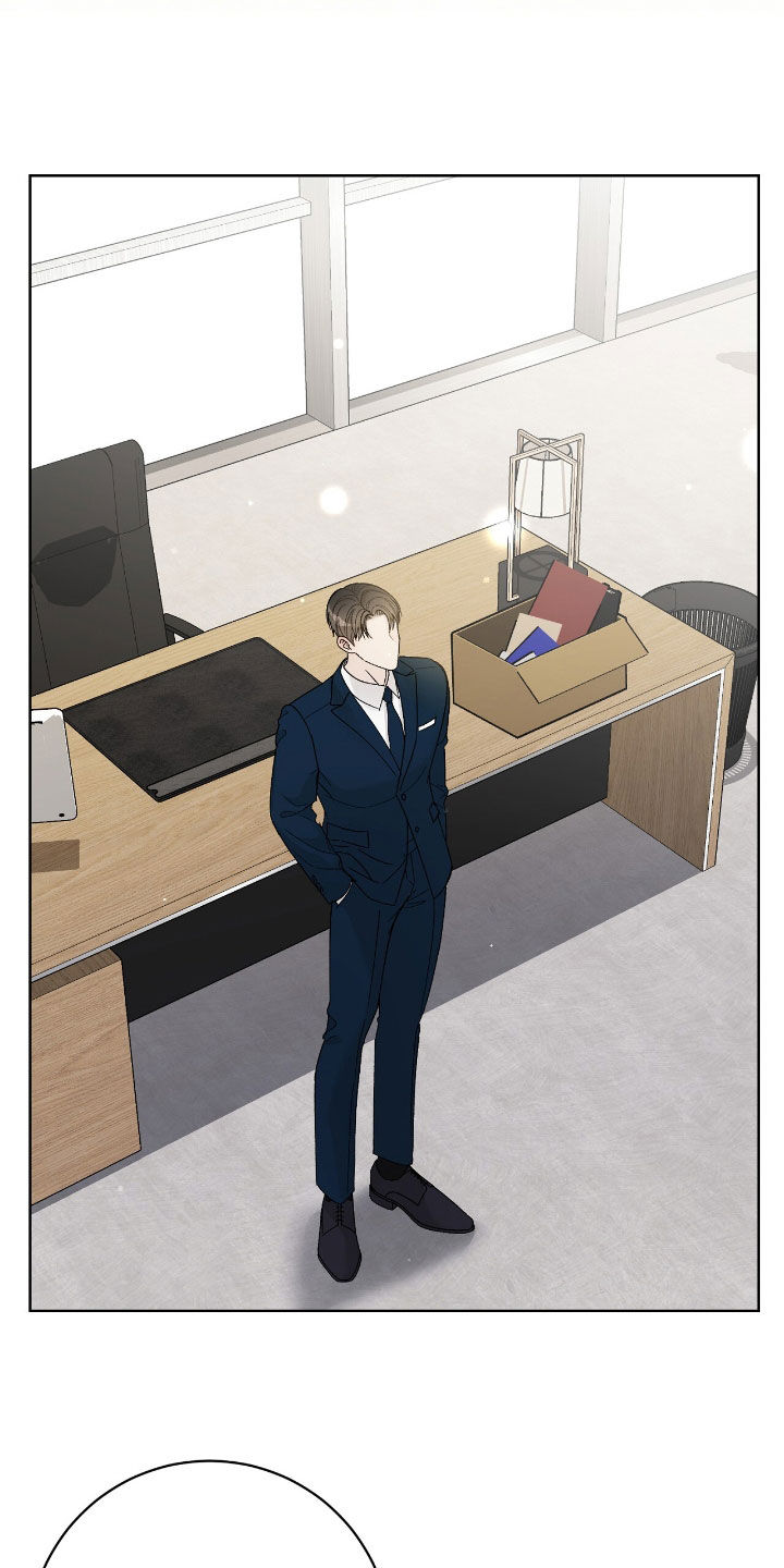 奶狗pop漫画,第106话2图