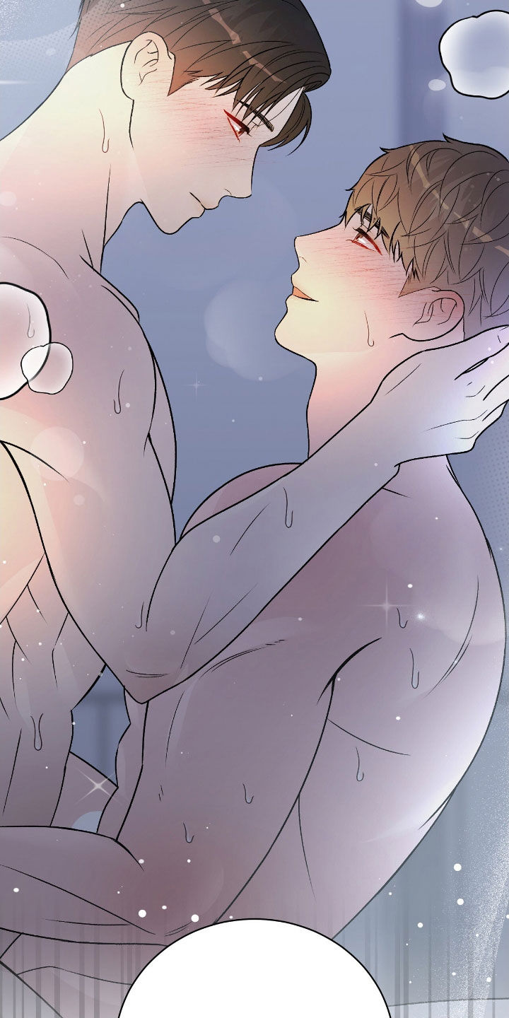 奶狗pop漫画,第66话2图